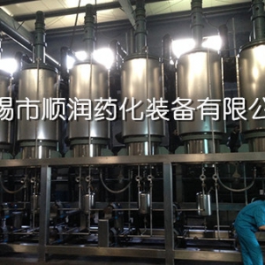 6級濃縮魚(yú)油