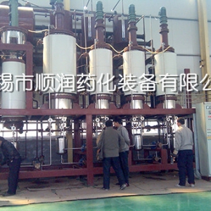 5級維生素E提取設備廠(chǎng)家