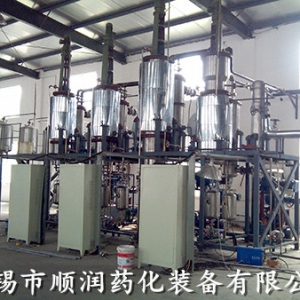 4級維生素E濃縮設備廠(chǎng)家